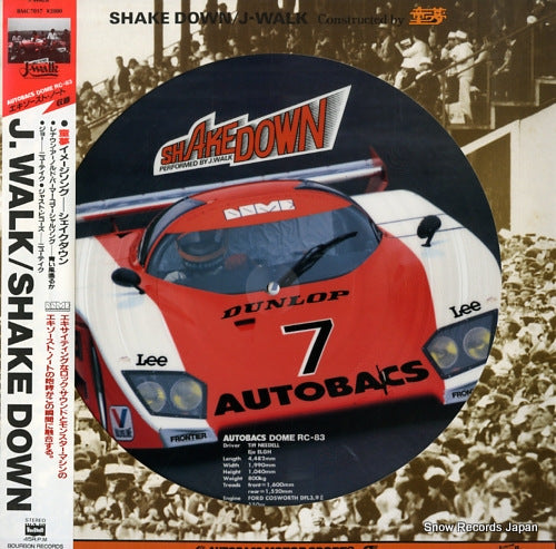 J-WALK shake down BMC-7017