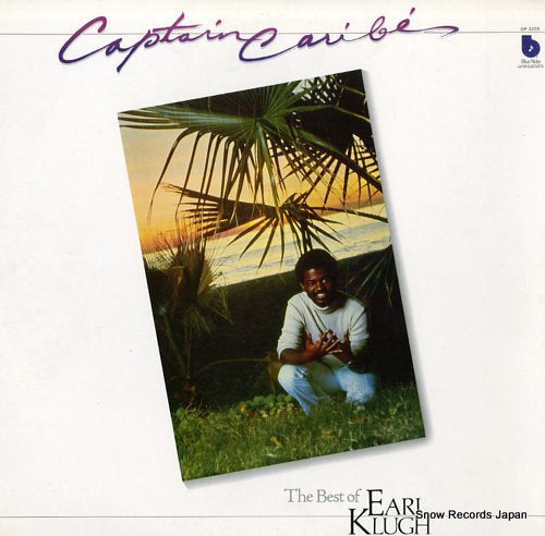 KLUGH, EARL the best of earl klugh GP3205