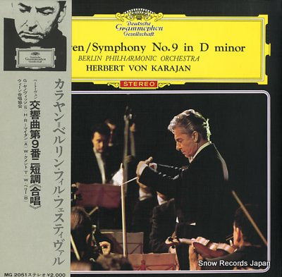 KARAJAN, HERBERT VON beethoven; symphony no.9 in d minor MG2051