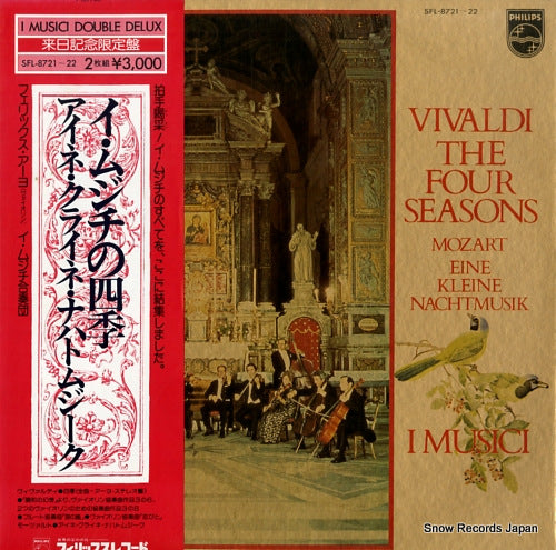 I MUSICI vivaldi; the four seasons SFL-8721-22