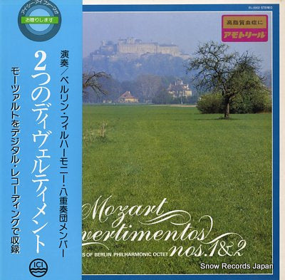 MEMBERS OF BERLIN PHILHARMONIC OCTET, THE mozart; divertimento no.1 in d major k.136 EL-0002