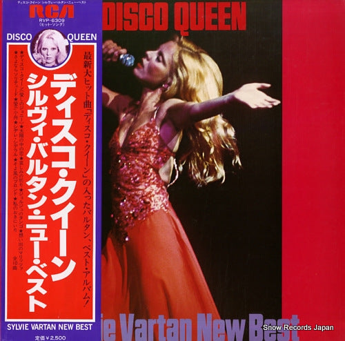 VARTAN, SYLVIE disco queen RVP-6309