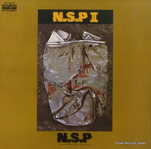 NEW SADISTIC PINK n.s.p ii AV-3010