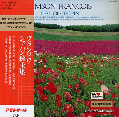 FRANCOIS, SAMSON best of chopin EL-0021