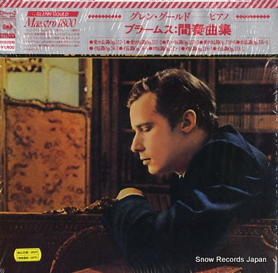 GOULD, GLENN brahms; intermezzi 18AC968
