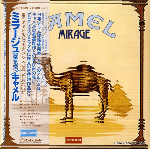 CAMEL mirage GP1089