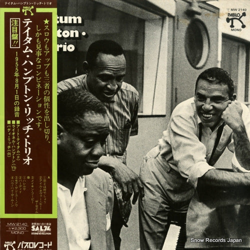 HAMPTON, LIONEL the tatum-hampton-rich trio MW2140