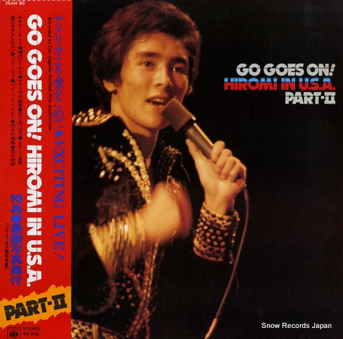 GO, HIROMI go goes on hiromi in u.s.a. part ii 25AH80