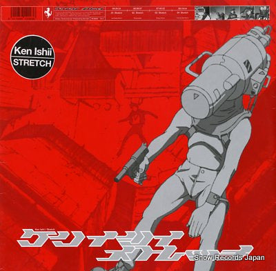 ISHII, KEN stretch RS96093