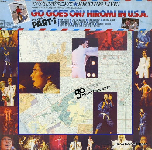 GO, HIROMI go goes on hiromi in u.s.a. part 1 25AH58