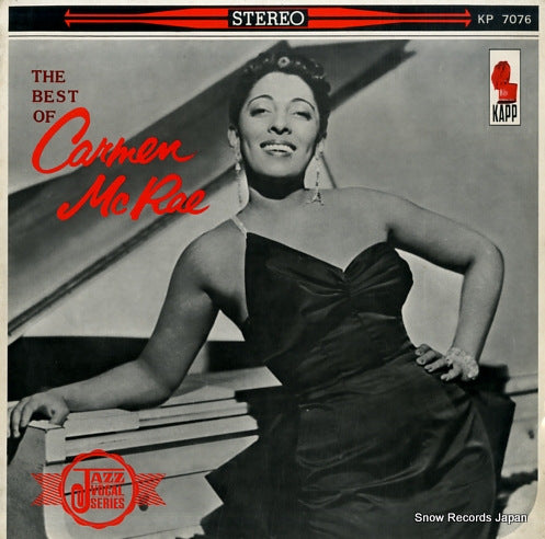 MCRAE, CARMEN the best of carmen mcrae KP7076