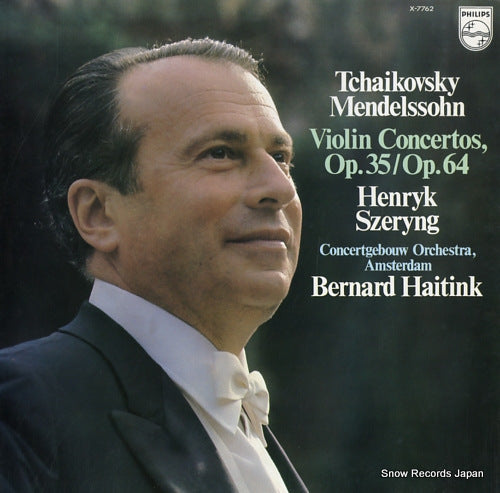 SZERYNG, HENRYK tchaikovsky; violin concertos, op.35 X-7762