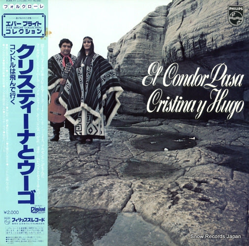 CRISTINA Y HUGO el condor pasa EVER-11