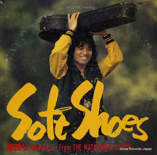 SHIROTA, JUNJI soft shoes ETP-90076