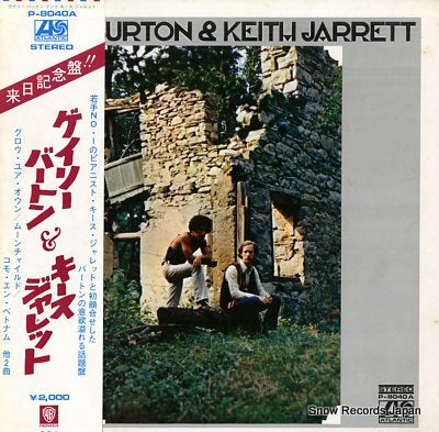 BURTON, GARY, AND KEITH JARRETT gary burton & keith jarrett P-8040A