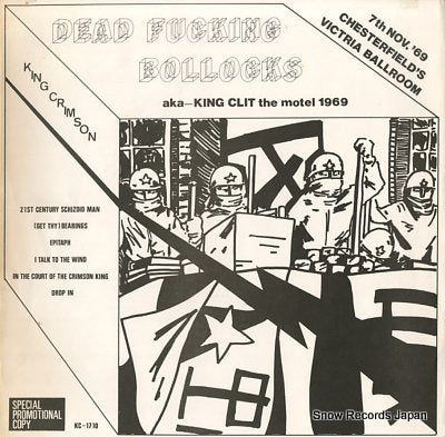 KING CRIMSON dead fucking bollocks KC-1710