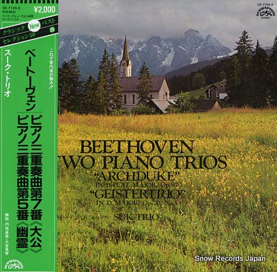 SUK TRIO beethoven; two piano trios archduke OZ-7129-S