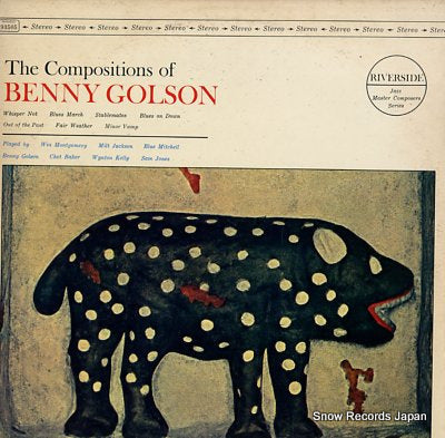 V/A the compositions of benny golson RLP3505