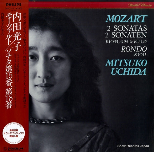 UCHIDA, MITSUKO mozart; 2 sonatas kv.533/494 & kv.545 28PC-115 / 412122-1