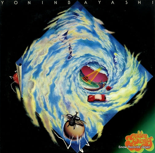 YONINBAYASHI golden picnics 25AH743