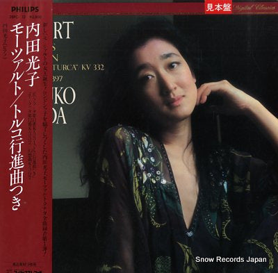 UCHIDA, MITSUKO mozart; sonata in a kv.331 "alla turca" 28PC-112