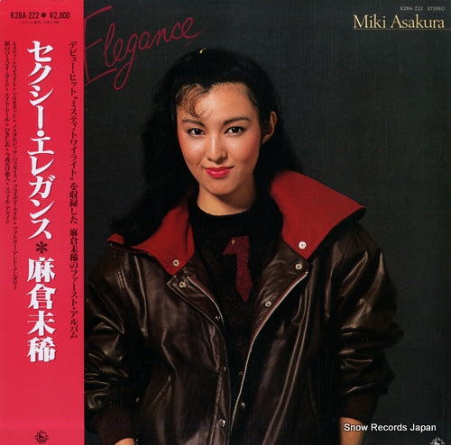 ASAKURA, MIKI sexy elegance K28A-222