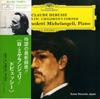 MICHELANGELI, ARTURO BENEDETTI debussy; images i/ii, children's corner MG2324
