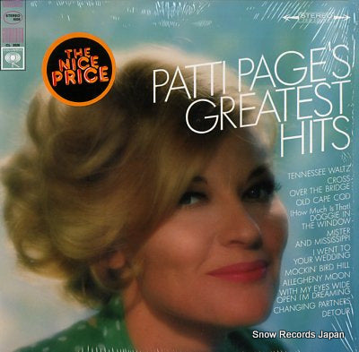 PAGE, PATTI patti page's greatest hits PC9326