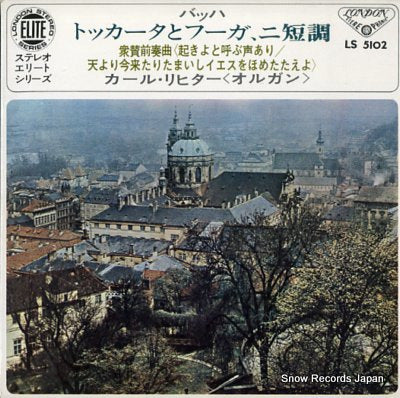 RICHTER, KARL bach; toccata and fugue in d minor, bwv565 LS5102