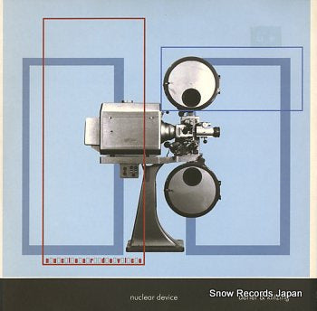 DERLER AND KLITZING nuclear device PC009