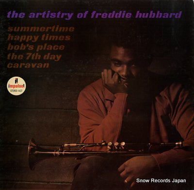 HUBBARD, FREDDIE the artistry of freddie hubbard AS-27