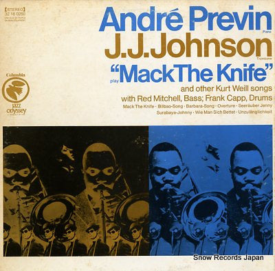 PREVIN, ANDRE, AND J.J. JOHNSON andre previn and j.j. johnson play "mack the knife" 32160260
