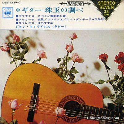 WILLIAMS, JOHN granados; spanish dance no.5 LSS-1339-C