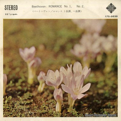 ROTHER, ARTUR beethoven; romance no.1 in g major, op.40 17S-5020