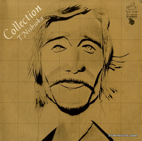 NISHIOKA, TAKASHI collection SF-10049