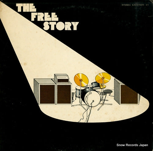FREE the free story ILS-67020-21