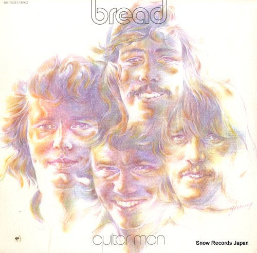 BREAD guitar man EKS-75047