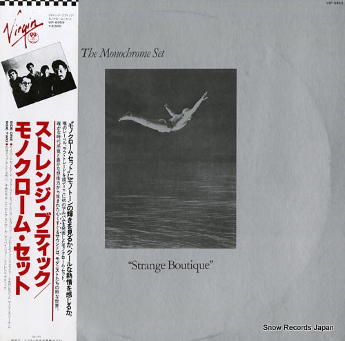 MONOCHROME SET, THE strange boutique VIP-6959