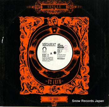 MEGABEAT push it push it TECHNO12.40