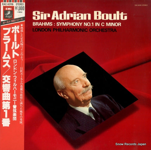 BOULT, ADRIAN brahms; symphony no.1 in c minor EAC-50116