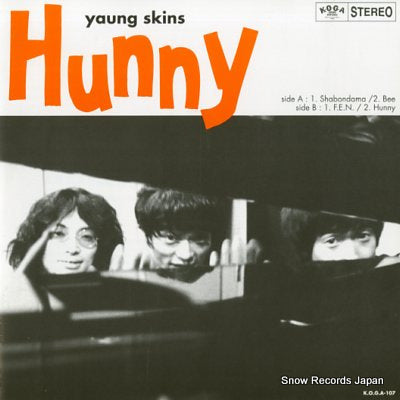 YAUNG SKINS hunny K.O.G.A-107