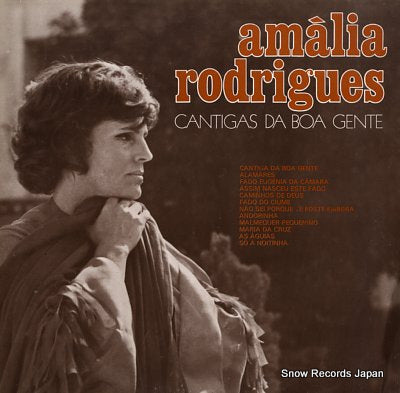 RODRIGUES, AMALIA cantigas da boa gente 8E07240421/8E06440421