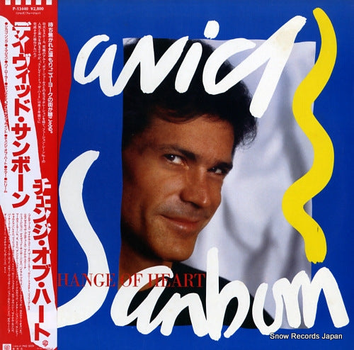 SANBORN, DAVID a change of heart P-13440