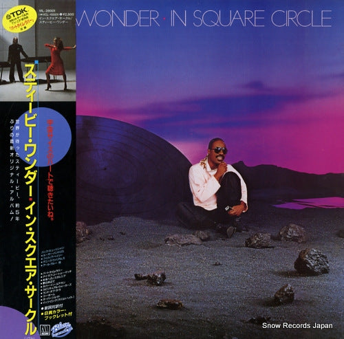 WONDER, STEVIE in square circle VIL-28001
