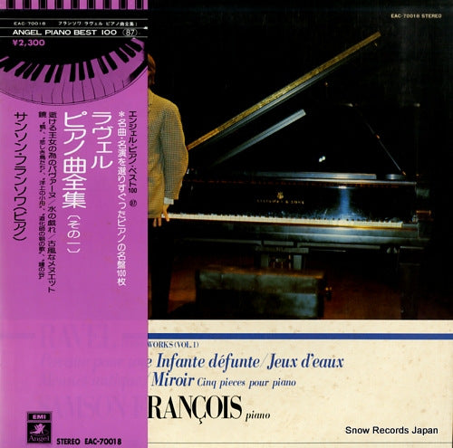 FRANCOIS, SAMSON ravel piano works (vol.1) EAC-70018