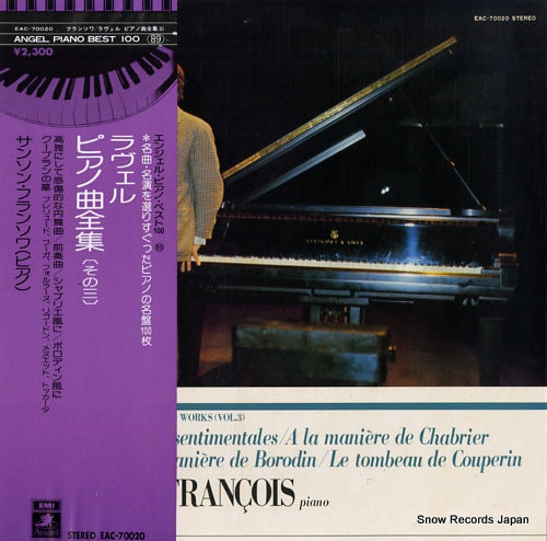 FRANCOIS, SAMSON ravel piano works (vol.3) EAC-70020