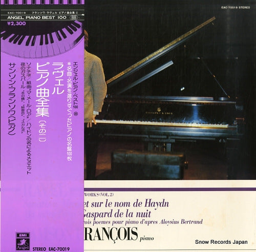 FRANCOIS, SAMSON ravel piano works (vol.2) EAC-70019