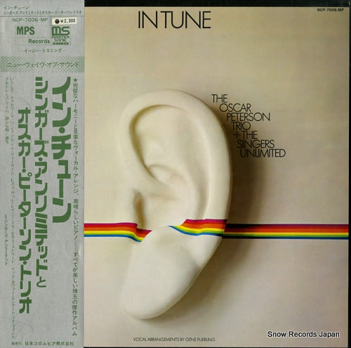 PETERSON, OSCAR in tune NCP-7006-MP