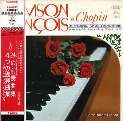 FRANCOIS, SAMSON chopin; 24 prelludes op.28 AA-8047