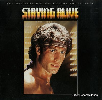 SOUNDTRACK staying alive 813269-1